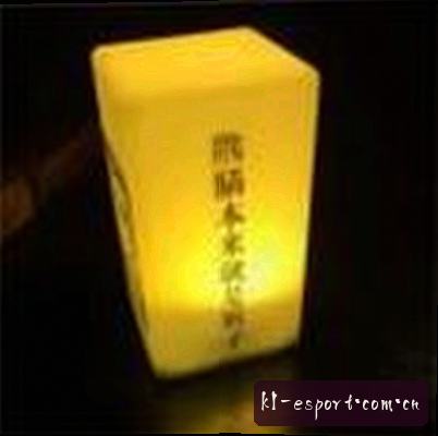 刘思