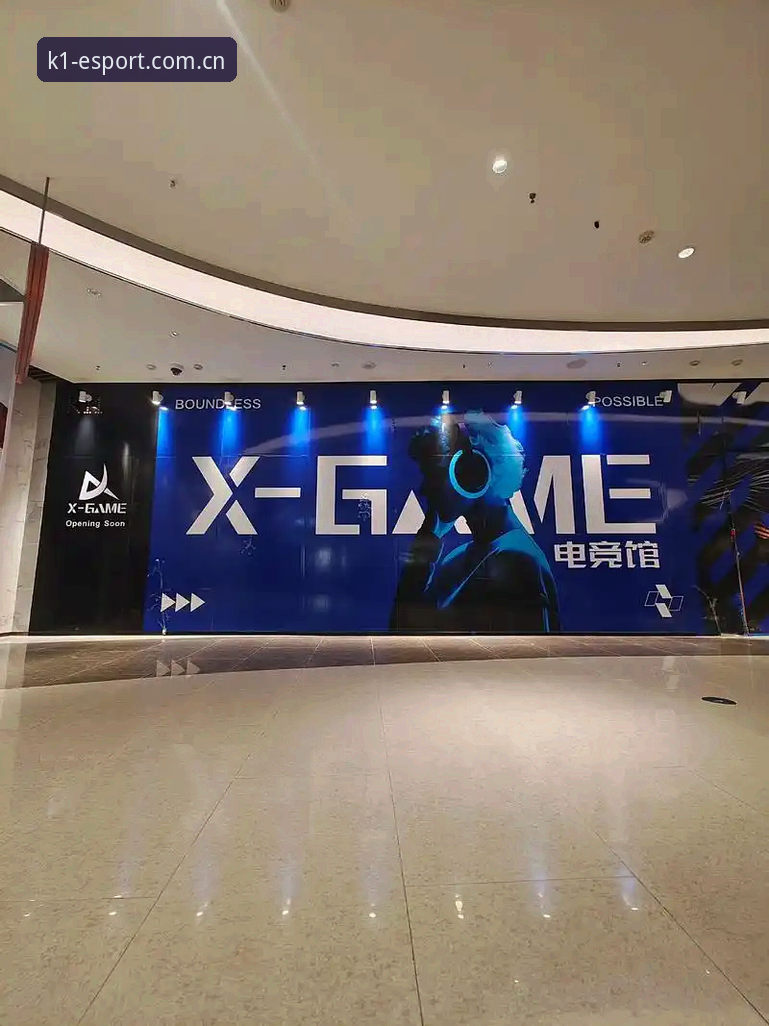 K1体育平台最新动态：资深用户带你了解K1官网地址与电竞新体验